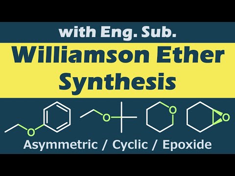 ウィリアムソンエーテル合成(Williamson ether synthesis)の反応機構【非対称エーテルの合成】