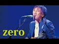 『zero』/ Rio@有楽町 アイマショー