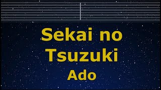 Karaoke♬ Sekai no Tsuzuki - Ado （UTA from ONE PIECE FILM RED）   【No Guide Melody】