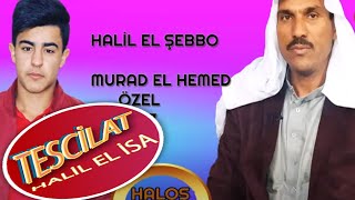 Halil el Şebbo - Murad el Hemed الفنان خليل الشبو