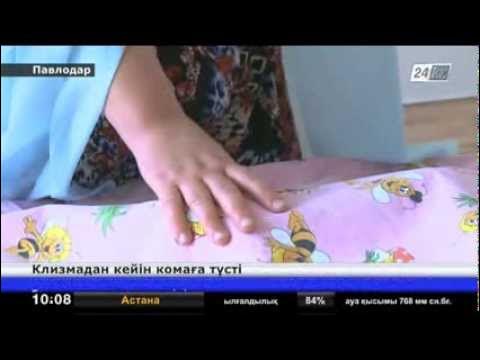 Әдемі жеке есектер