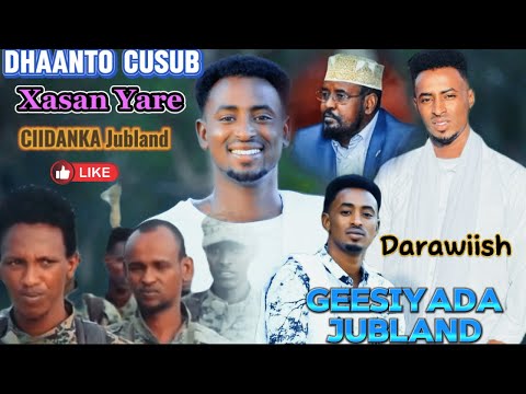 DHAANTO CUSUB CIIDANKA JUBLAND BY XASAN YARE MUSIC OFFICIAL VIDEO