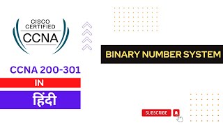 Binary to Decimal and Decimal to Binary Conversion in Hindi