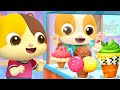 ¿Qué Sabor de Helado Te Gusta? | Canciones Infantiles | BabyBus Español