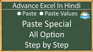 How to Use Paste Special, Paste Values, Formulas Number Formating  in Excel Class 3