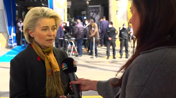 Full Interview: President of the European Commission Ursula von der Leyen - DayDayNews