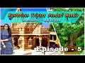 Mysterious Mata Tripura Sundari Mandir | Famous Kalpa Vrishka of Banswara – Rajasthan | Episode - 5