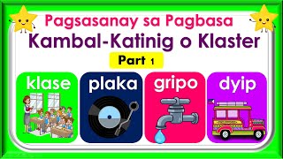KAMBAL-KATINIG O KLASTER Part 1 ll Pagsasanay sa Pagbasa ll Teacher Ana Online Learning KAMBAL-KATINIG O KLASTER Part 1 ll Pagsasanay sa Pagbasa ll Teacher Ana Online Learning