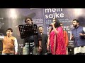 Ka Jaanun Main Sajaniya|Ramnath Iyer Ashok & Raji|Stage Show|JSS Music Academy