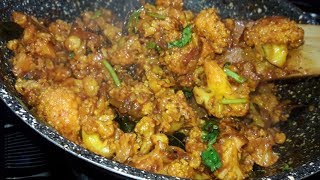 Cauliflower Poriyal Recipe / yummy and tasty recipe