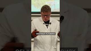 Как заставить магнит зависнуть в воздухе с помощью керамики #Shorts