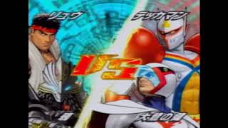 タツノコ Vs. カプコン -クロス ジェネレーション オブ ヒーローズ