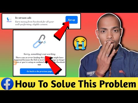In Stream Ads setup Sorry Something's Not Working | inStream Ads setup problem | Facebook New Update
