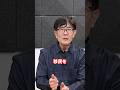 移民受け入れで経済はどうなる