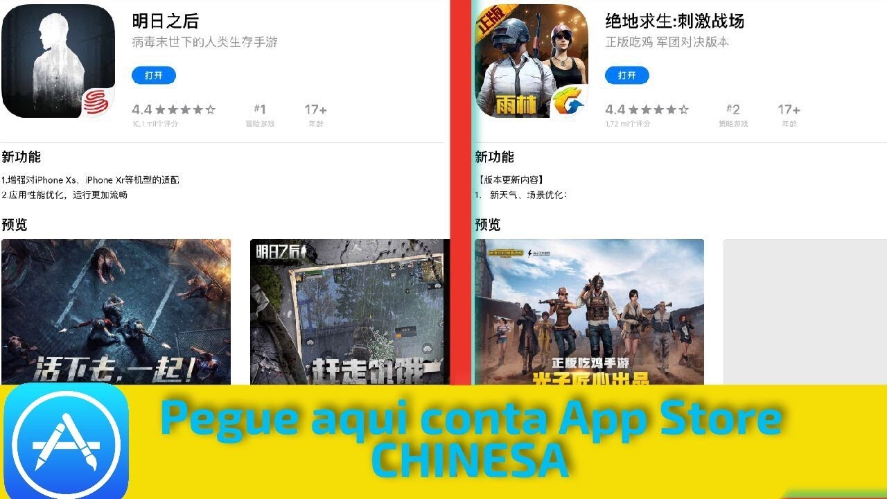 Conta APP STORE CHINESA  BAIXAR THE DAY OF TOMORROW iOS e PUBG Lightspeed  e Timi 