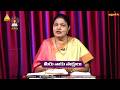 మీరు నాకు సాక్షులు | శ్రీమతి జెసింతారాణి | 17 MAY 2026 | MADHURAM NEE VAKYAM | DIVYAVANI TV