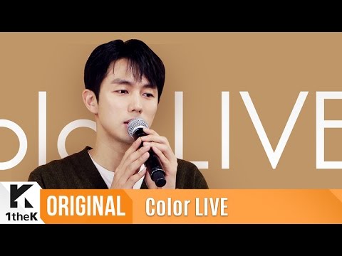 Color LIVE(컬러라이브): Seul Ong(슬옹)_그 순간