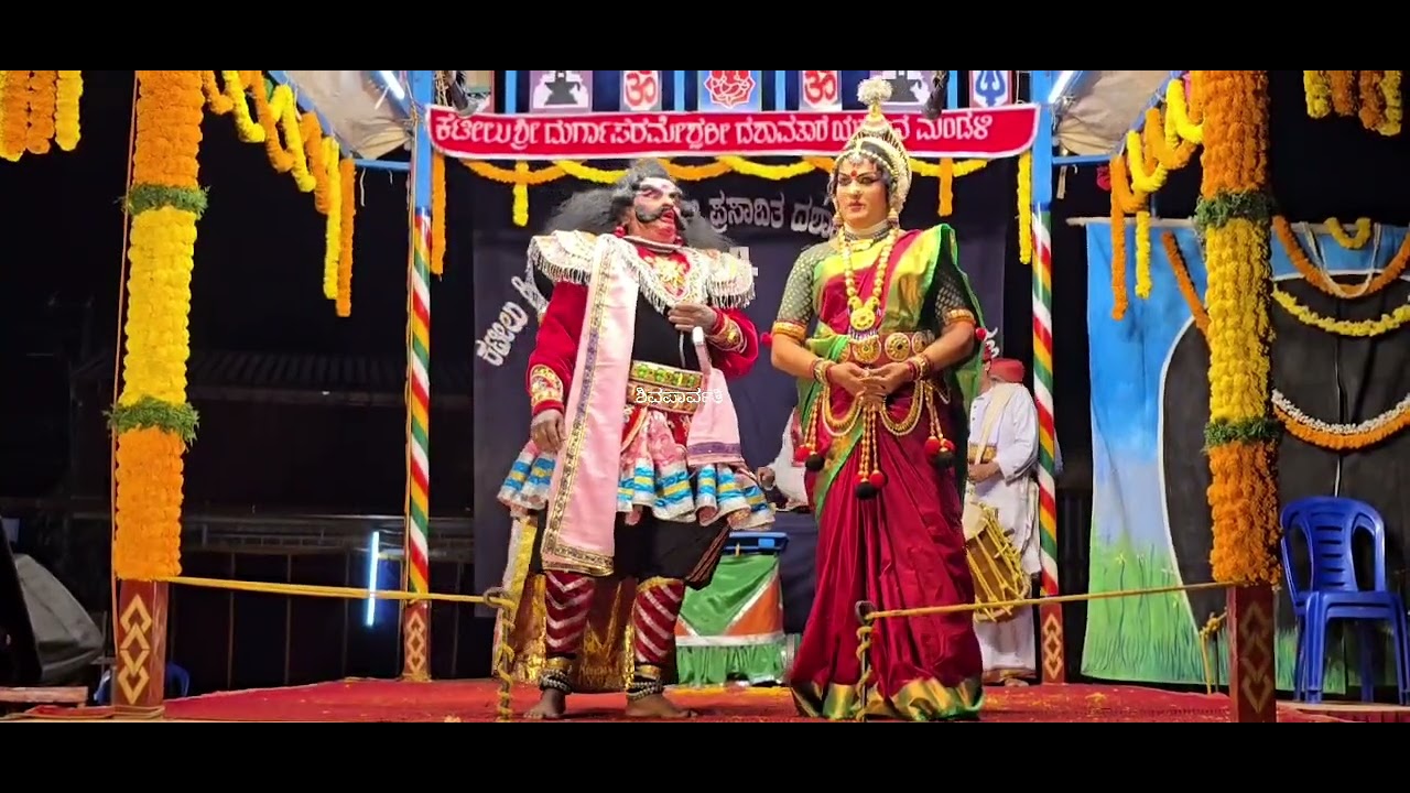 ಕಟೀಲು ಕ್ಷೇತ್ರ ಮಹಾತ್ಮೆ.