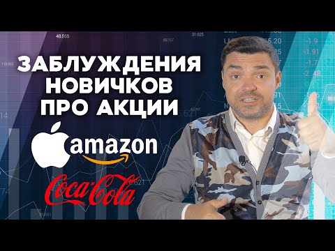 Video: Kutumia Coca-Cola Kama Kemikali Ya Kaya