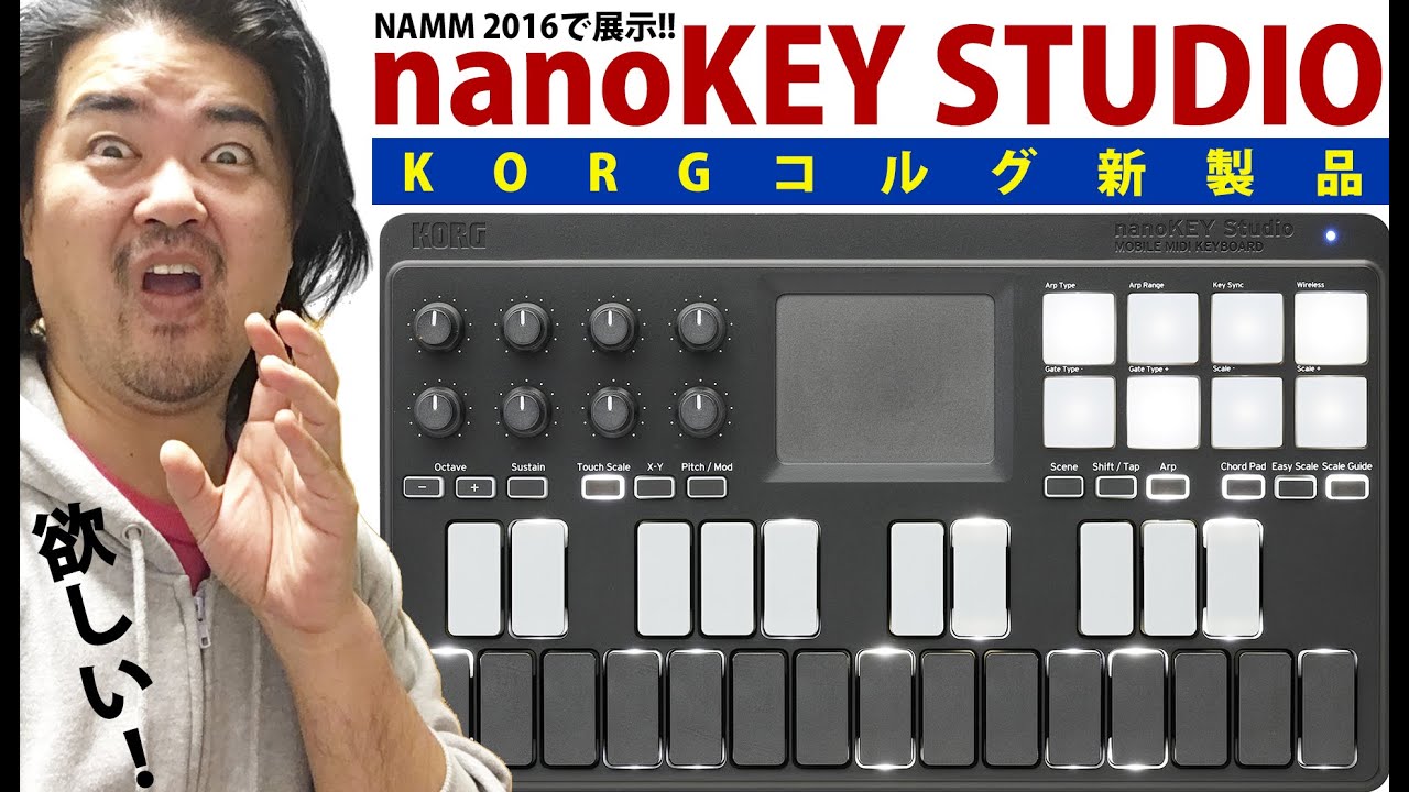 AKAI midimix + korg nanokey sutdio