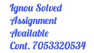 MCS 032 Ignou Solved Assignment 2020-21