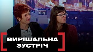 ПОЇХАВ НА ЗАРОБІТКИ І НЕ ПОВЕРНУВСЯ ДО СІМ&#39;Ї | Стосується кожного