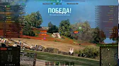 Alekseevna_PRO-Танки_TV