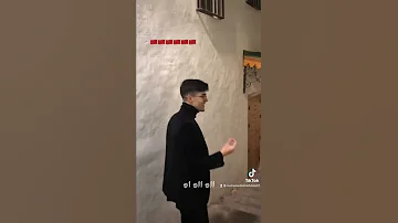 لما بدا منك القبول 