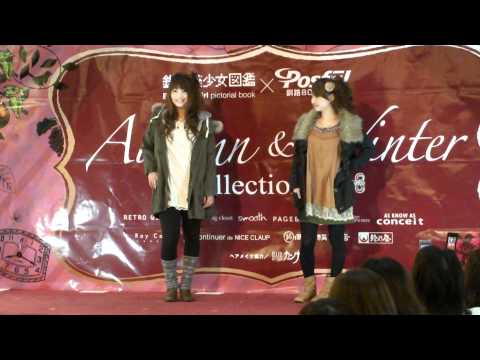 美少女図鑑１