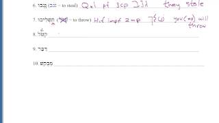 Chapter 26 Drills parsing 2