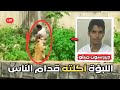 Lioness Attacks Brazilian Youth In Front Of The Public And Cameras Terrifying Moments Inside 