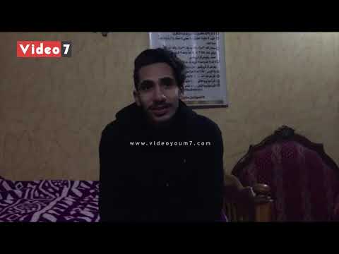 حارس مرمى منتخب مصر للمكفوفين أنا المفتح الوحيد فى الفريق ومثلى الأعلى جنش