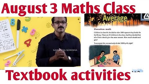 Victers class 6 maths worksheet l Class 6 maths chapter 2 Average lAugust 3