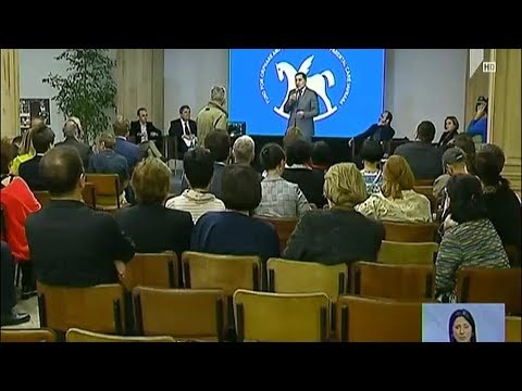 „იავნანას“ საქმე