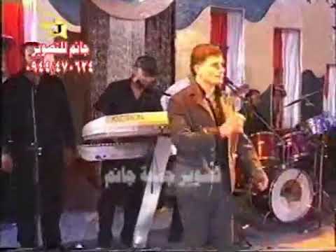 المطرب احمد حبيب جانم للتصوير