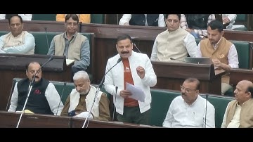 MLA chenani sh Balwant Singh mankotia during during assembly session