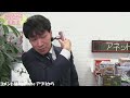 アネットライブ ライブコマース🔥 ボディケアガンのご紹介! 2023/11/29 20:00~
