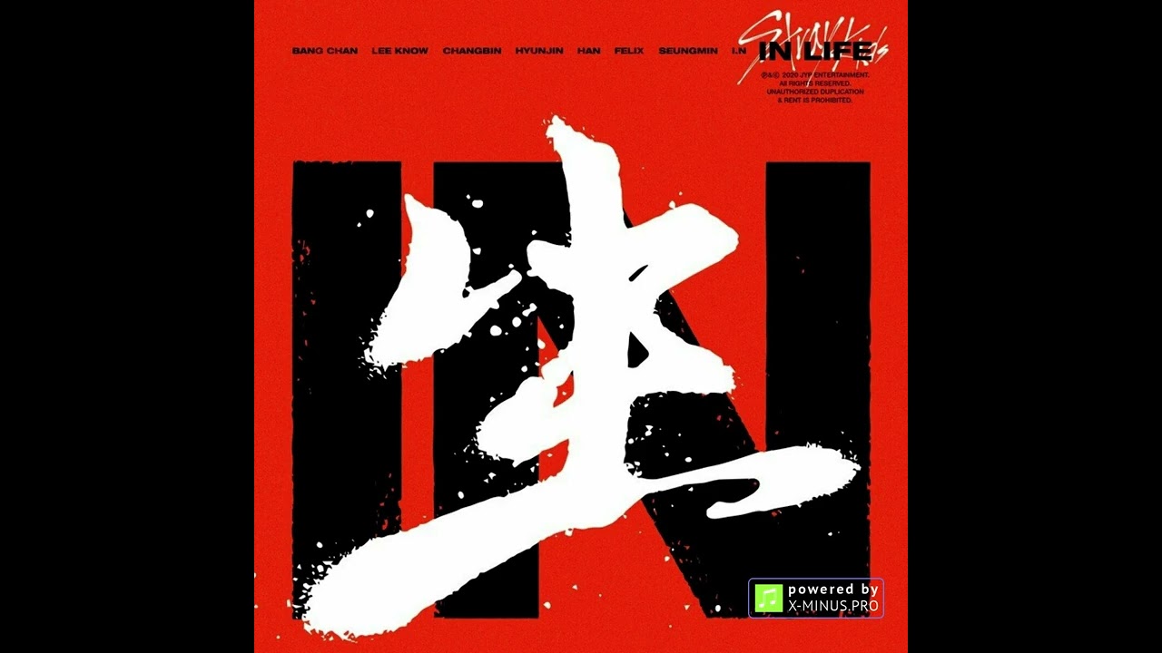 Stray Kids - Back Door (Clean Acapella)