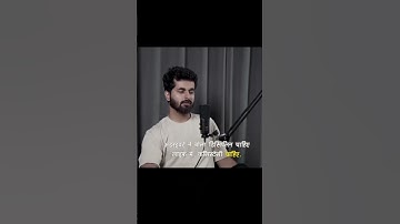 how ezsnippet was motivated by Andrewtate #ezsnippet #prakharkepravachan #motivation #viralvideos