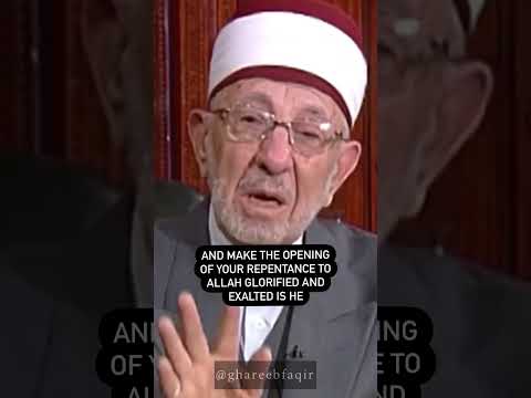 Allah's Mercy is Close - Fasting Arafat #arafat #dhulhijjah #hajj #rahman #forgiveness #islam