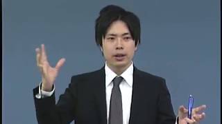 会社法の考え方～全体構造編～（平林勉講師）[行政書士]