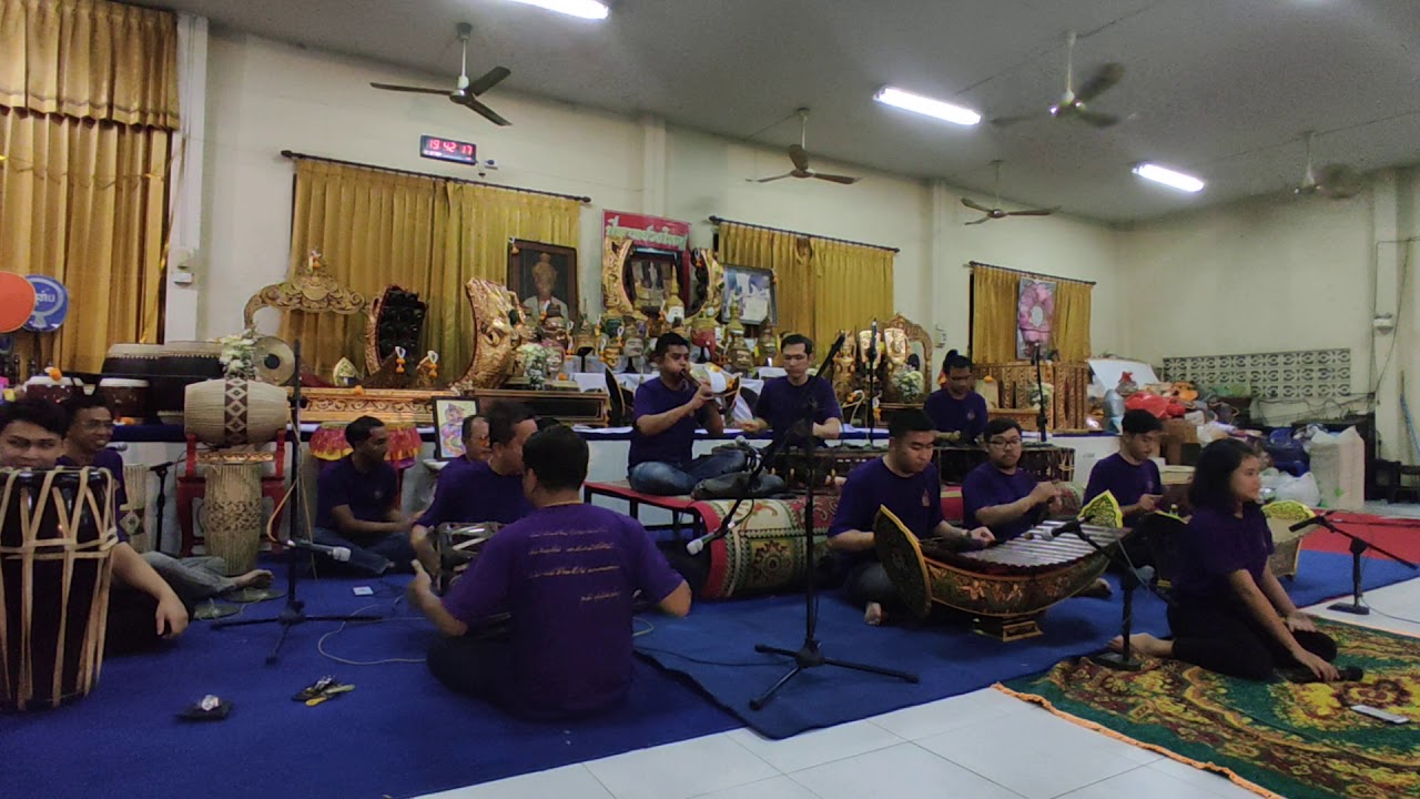 ใบคลั่ง เถา (เกษมอีสานคลั่ง เถา) - บ้านดุริยประณีต