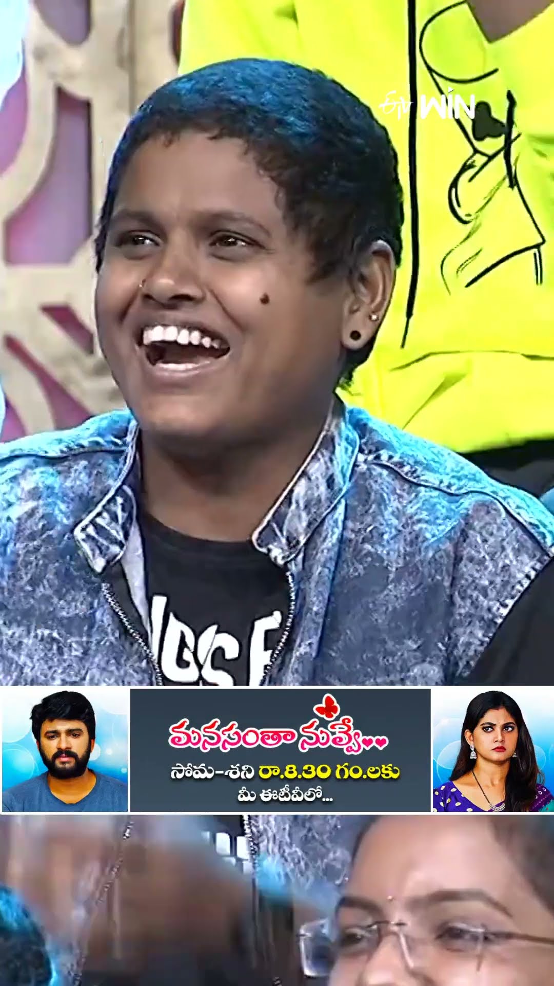 #shorts - డేగల కొండ జాతర అద్దిరిపోవాలి..! #Sridevidramacompany #ramprasad #comedy