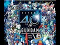 BEYOND, A GUNDAM Reflection  - 40th Anniversary Edition -【MAD】BEYOND, ガンダムリフレクション 40th