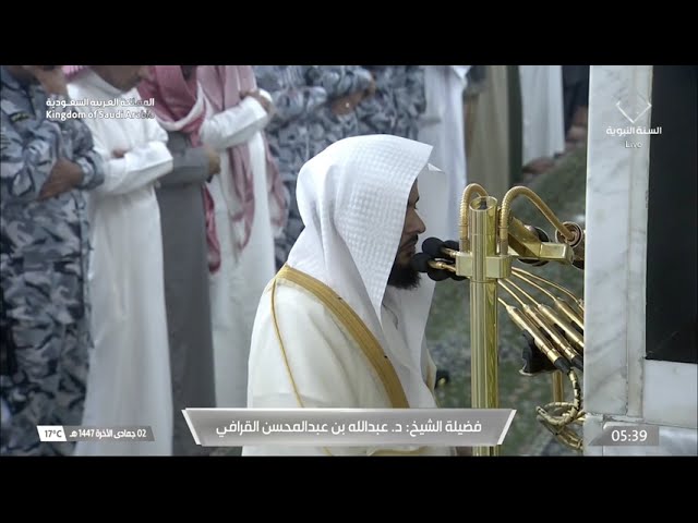 صلاة الفجر للشيخ عبدالله القرافي 2 جمادى الآخرة 1447هـ
