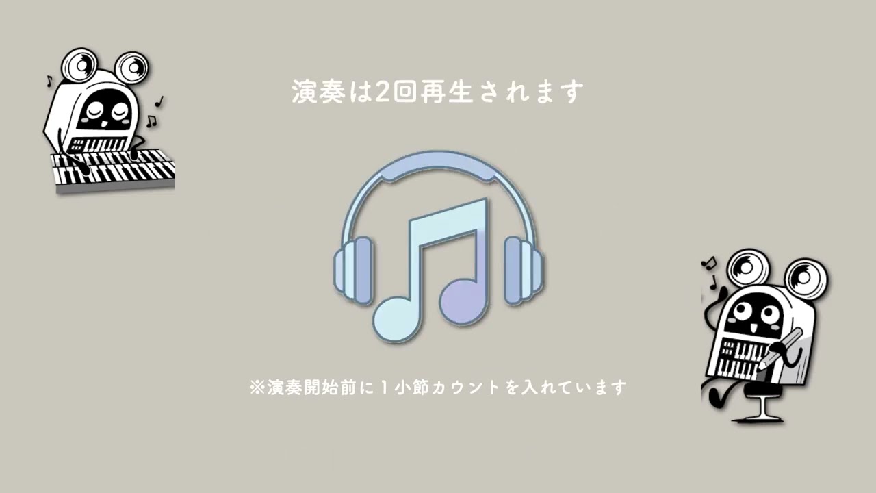 2026年6月号／第1問