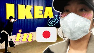IKEA Japan Store Tour │Japanese Trying Swedish Food for the First Time