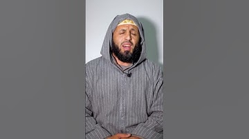ما تيسر من سورة الإسراء - القارئ زاهر عبد الرحيم