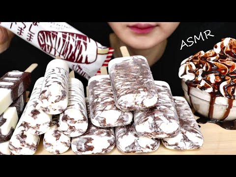 【咀嚼音】しましまうまうまバーを食べる ZEBRA CHOCOLATE ICE CREAM【ASMR / EATING SOUNDS / MUKBANG / NO TALKING】