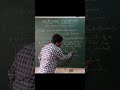 10th class Maths 2 Marks Public model
